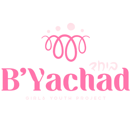 B'Yachad Girls Youth Project